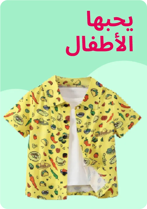 Kids_Strip_3 copy.webp