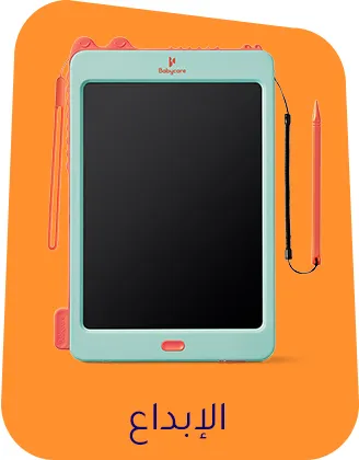 LEARNING-BLOCK-AR-07.jpg