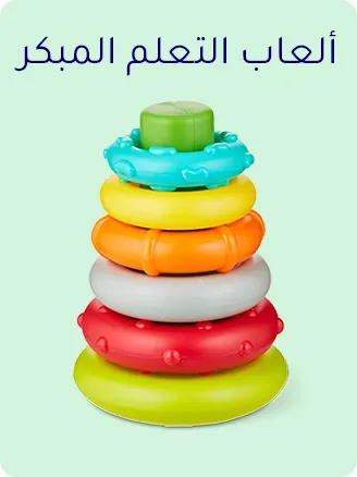 LITTLE EXPLORERS-AR-02.jpg