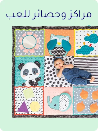 LITTLE EXPLORERS-AR-03.jpg