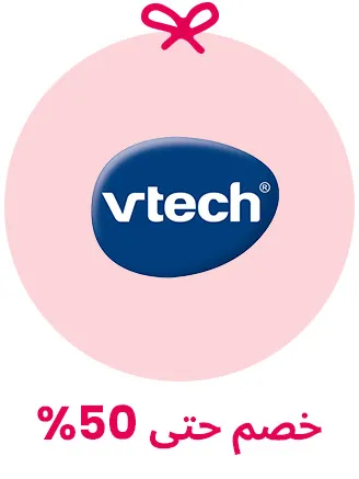 LOGO-CHRISTMAS-VTECH-AR_DEC152025.jpg
