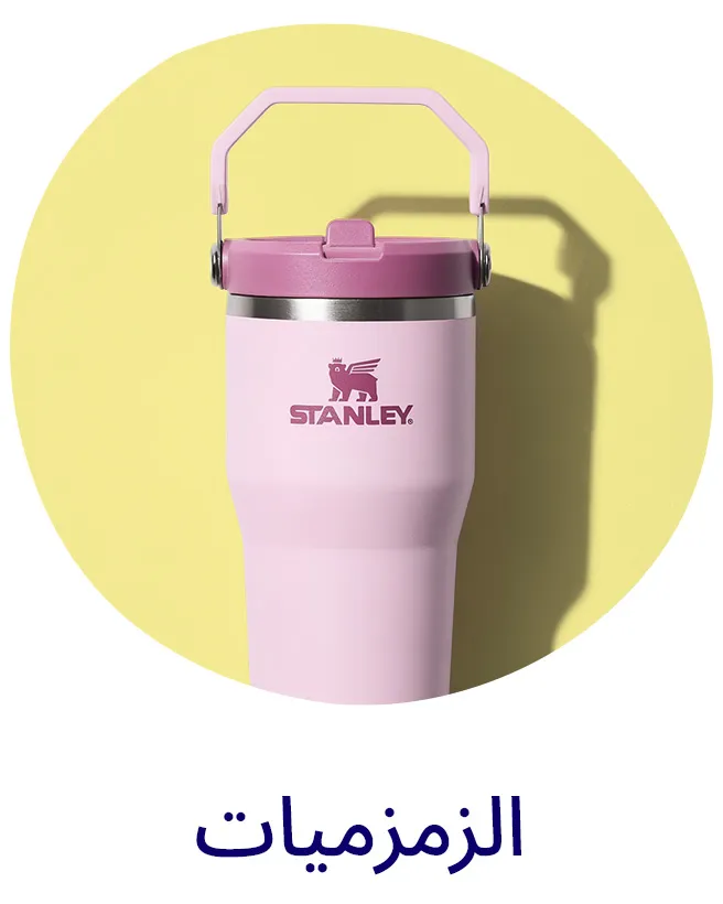 LP_BONBON_Block_WATERBOTTLES-AR.jpg