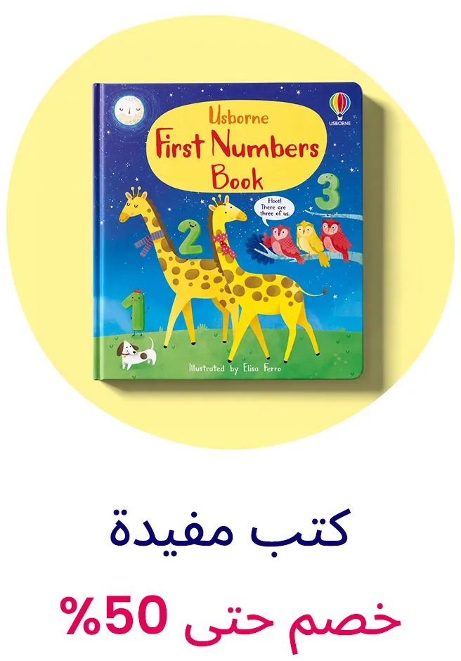 LP_BONBON-LP_Block_BOOKS-AR.jpg