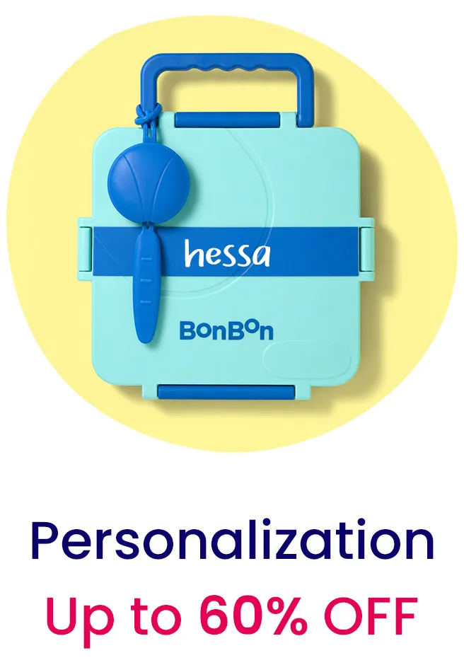 LP_BONBON-PERSONALIZATION-EN.jpg