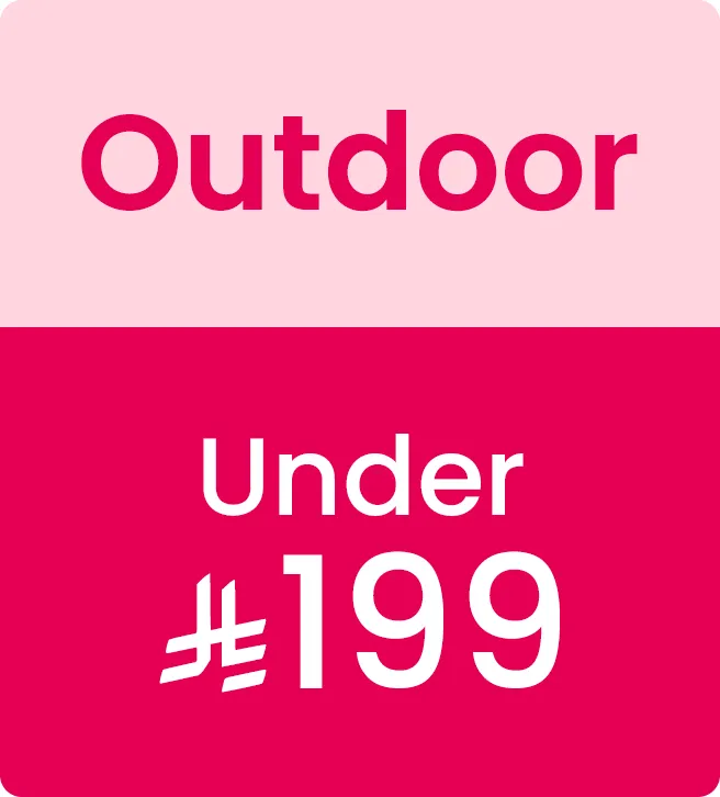 LP_ CLEARANCE_Block_OUTDOOR-EN.jpg