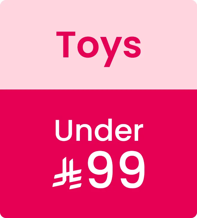 LP_CLEARANCE_Block_TOYS-EN.jpg