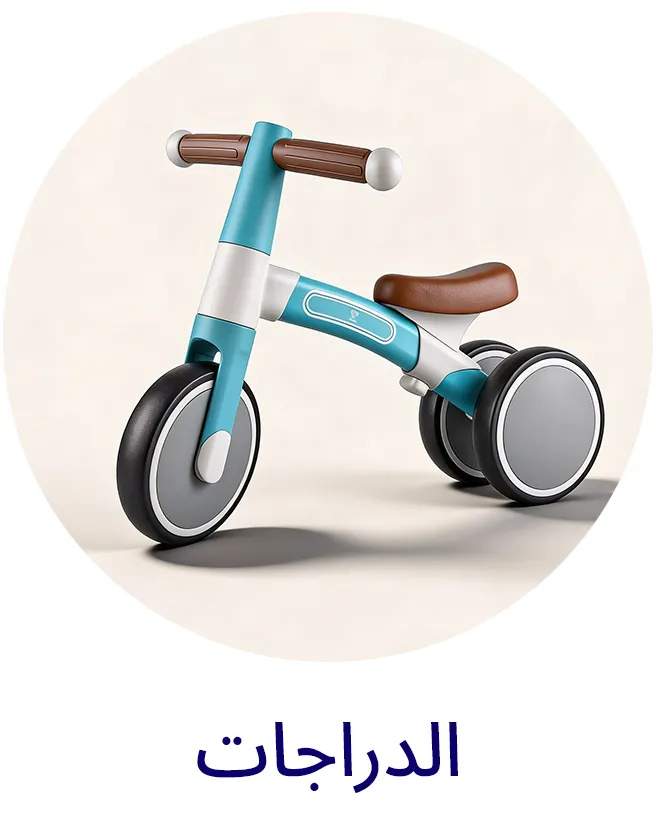 LP_EIDTRAVEL_Block_BIKES-AR.jpg