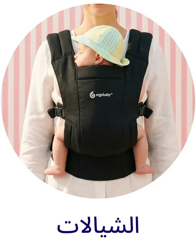 LP_SUMMER_Block_GETAWAY-CARRIERS-AR.jpg