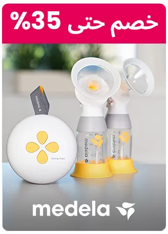 MEDELA-LOGO-AR_JULY312025.jpg