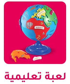 MF-APP-CATEGORY-SCROLLER-AR-EDUCATIONAL.png