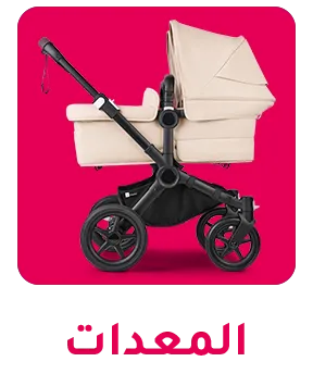 MF-APP-CATEGORY-SCROLLER-AR-GEAR.png