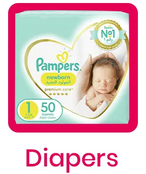 MF-APP-CATEGORY-SCROLLER-EN-DIAPERS.jpg