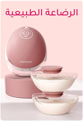 MF-HP-2-AR-BREASTFEEDING.jpg