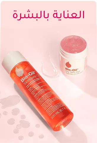MF-HP-4-AR-SKINCARE_NOV272024.png