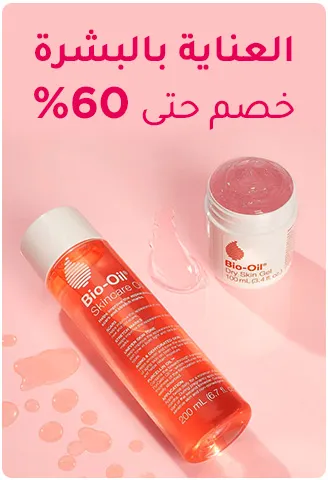 MF-HP-4-AR-SKINCARE.jpg