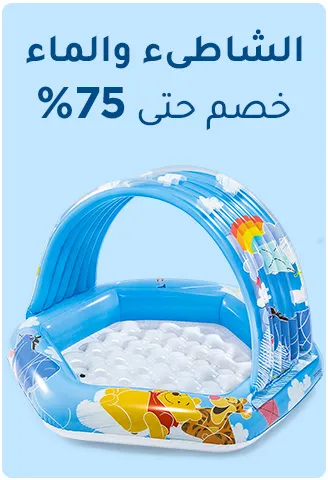 MF-LP-6-AR-BEACH&WATER.jpg