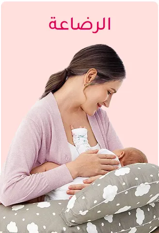 MF-LP-7-AR-NURSING_NOV272024.png