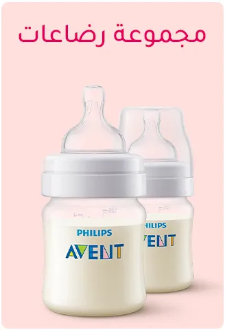 MF-LP-9-AR-BOTTLES.jpg
