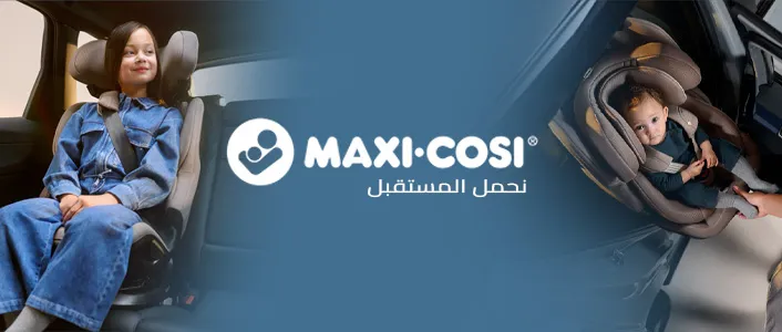 DESKTOP_BANNER_AR-1.jpg