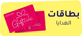 GIFT CARDS-AR.jpg