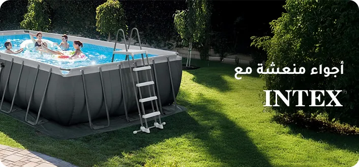 DESKTOP-OUTDOOR-AR-02.jpg