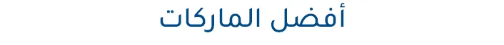 DESKTOP-STRIP BANNER-AR 2.jpg