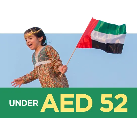 DESKTOP-UAE-NATIONALDAY-EN-2.jpg