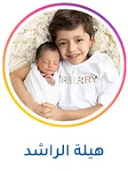 DESKTOP-HAILA-AR_AUG152024.jpg