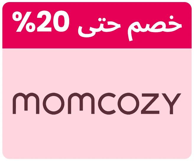 MOMCOZY-LOGO-AR_04MAR-KSA.jpg