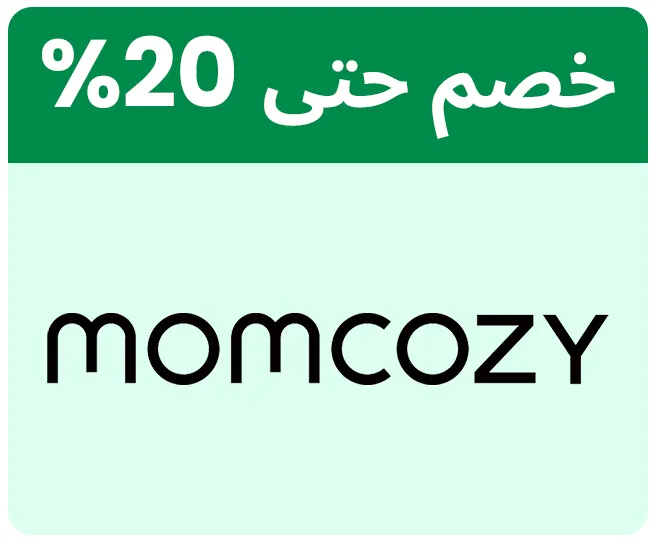 MOMCOZY-LOGO-AR-1.jpg