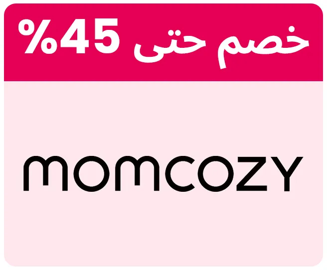 MOMCOZY-LOGO-AR.jpg