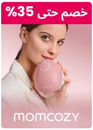 MOMCOZY-LOGO-AR_JULY312025.jpg