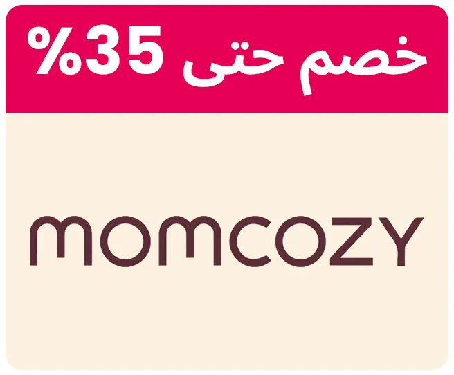 MOMCOZY-LOGO-AR_MAR092026.jpg