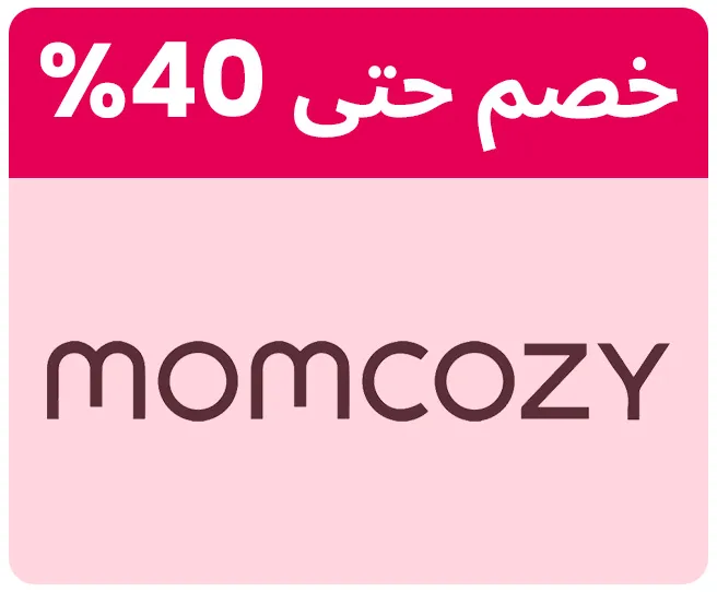 MOMCOZY-LOGO-AR_SEP02-KSA.jpg