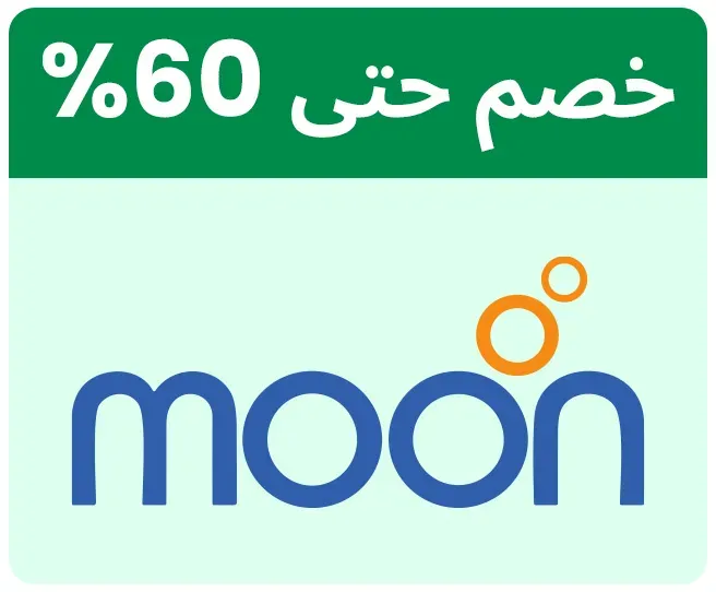 MOON_LOGO_AR_69ef0c6954.webp