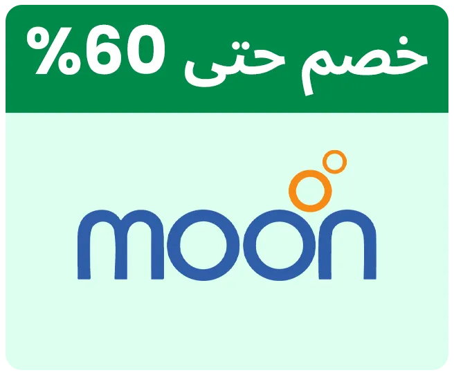 MOON-LOGO-AR.png