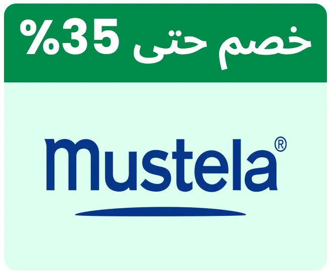 MUSTELA-LOGO-AR.jpg