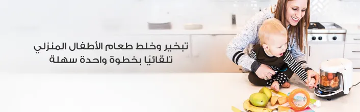 Desktop_AR_FMD (1).jpg