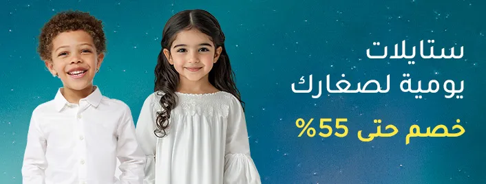 Desktop AR-FASHION.jpg