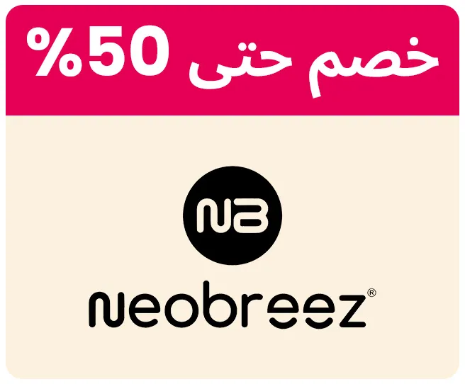 NEOBREEZ-LOGO-AR_MAR092026.jpg
