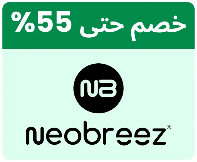 NEOBREEZ-LOGO-AR.jpg