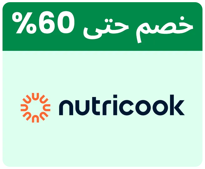 NUTRICOOK-LOGO-AR.png