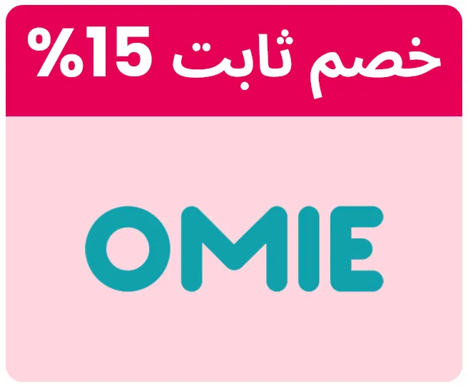 OMIE-LOGO-AR_SEP02-KSA.jpg