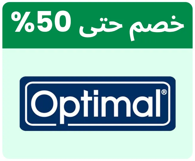 OPTIMAL-LOGO-AR.jpg
