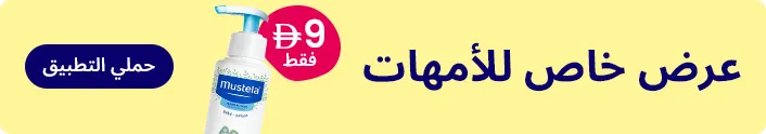 PDP_AllCategories_Others_StripBanner_InstallApp