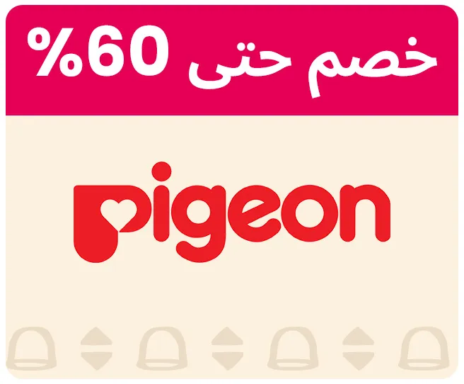PIGEON-LOGO-AR_FEB192026.jpg