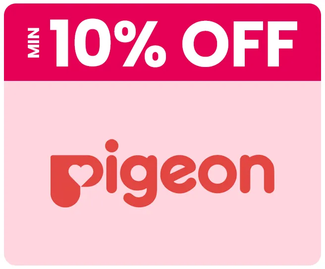 PIGEON-LOGO-EN-UAE.jpg