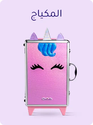 PRETEND PLAY-AR-03.jpg