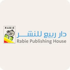 RABIEPUBLISHING-LOGO_APR1012026.jpg