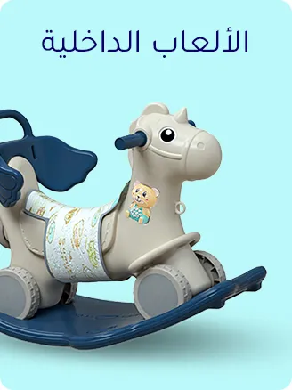 SCREEN FREE ALTERNATIVE-AR-03.jpg